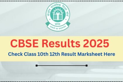 CBSE-Results-2025-