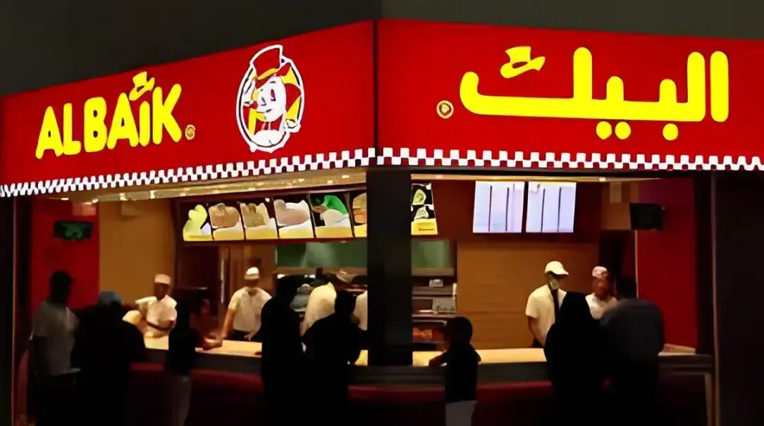 Albaik Saudi Arabia