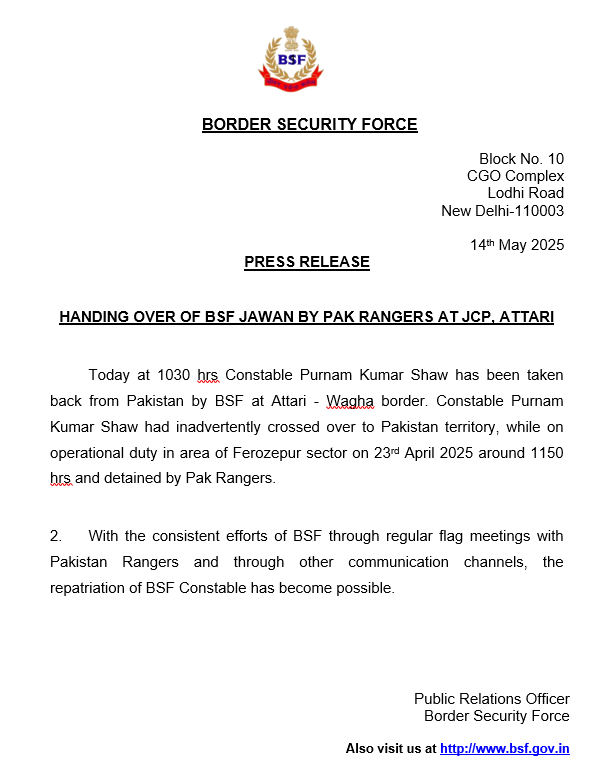 Wagah Border Letter